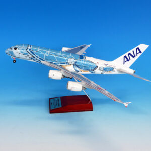 A380 JA381A FLYING HONU ANAブルースナップフィットモデル （WiFiレドーム・ギア付）
