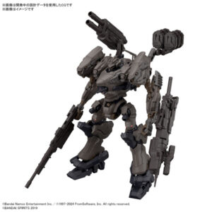 【8月再生産分】30MM ARMORED CORE VI FIRES OF RUBICON RaD CC-2000 ORBITER ナイトフォール