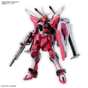 【10月再生産分】HG 1/144 インフィニットジャスティスガンダム弐式